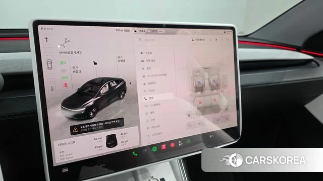 Tesla Model Y id 4928071 из Кореи 7