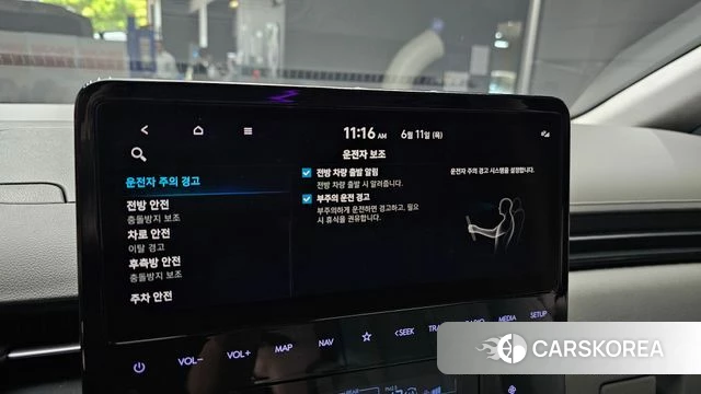 Hyundai Staria id 4443849 из Кореи 7