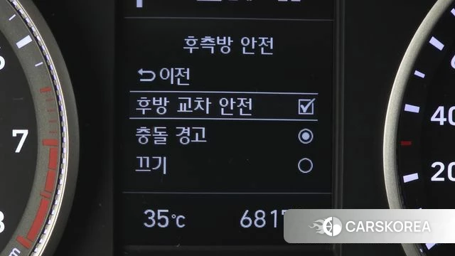 Hyundai The New Avante AD id 4684354 из Кореи 7