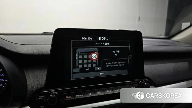 Kia Come New K3 id 5013721 из Кореи 7