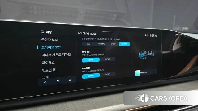 Hyundai Grandeur (GN7) id 5046655 из Кореи 7