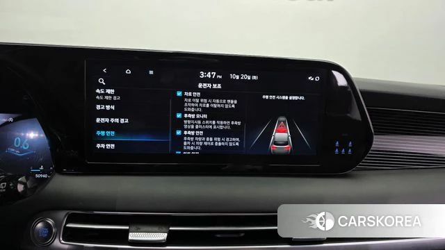 Hyundai The New Palisade id 5011359 из Кореи 7