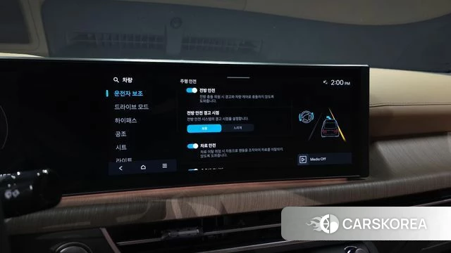 Hyundai Sonata D Edge (DN8) id 4783516 из Кореи 7