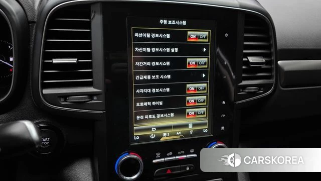 Renault Korea (Samsung) The New QM6 id 4991771 из Кореи 7