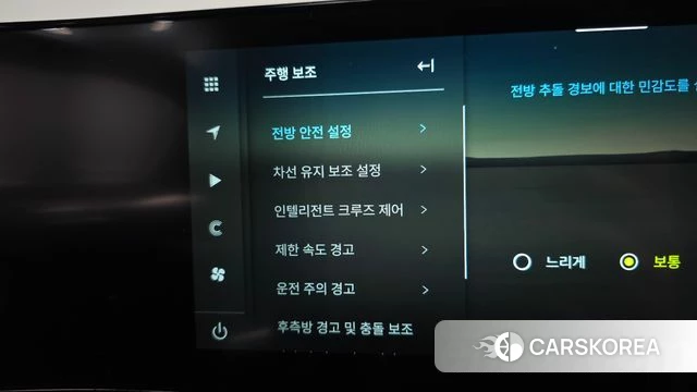 Ssangyong Torres id 4921354 из Кореи 7