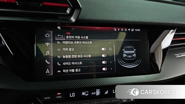 Audi RS3 (8Y) id 4927809 из Кореи 7