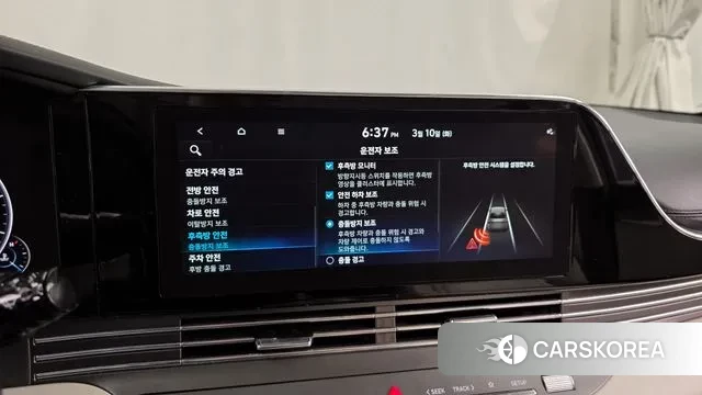 Hyundai The New Grandeur IG id 3764879 из Кореи 7