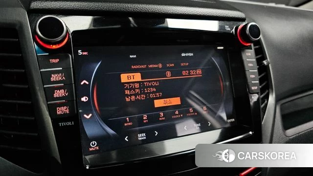 Ssangyong Tivoli Armor id 4930998 из Кореи 7