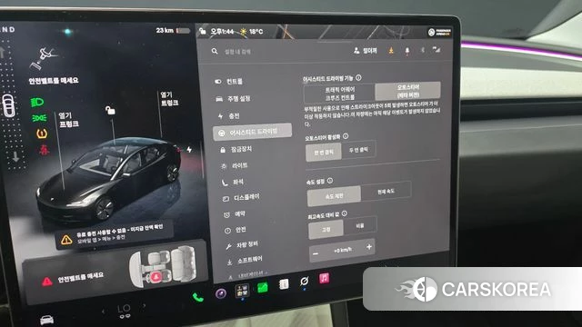 Tesla Model 3 id 5021308 из Кореи 7