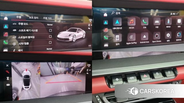 Porsche 911(992) id 5032994 из Кореи 7
