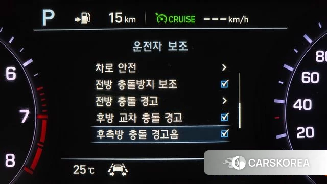 Genesis G80 id 4923976 из Кореи 7