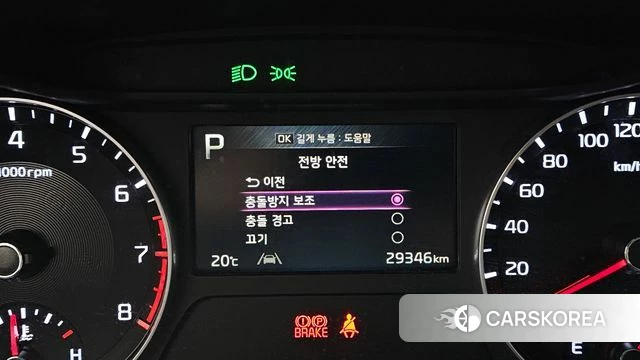 Kia The New K3 2nd generation id 5026747 из Кореи 7