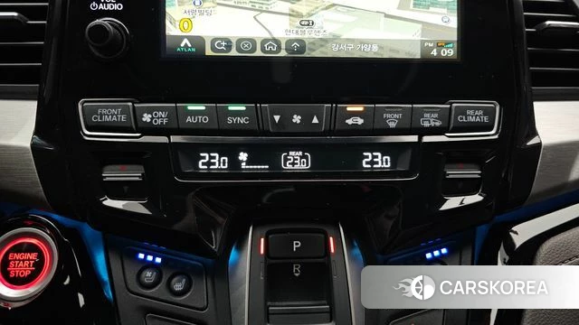 Honda Odyssey id 4918879 из Кореи 7