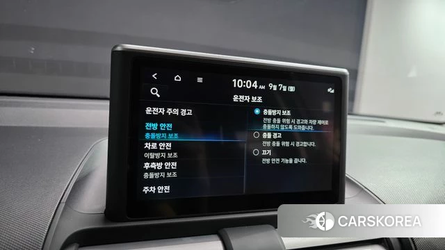 Hyundai Casper id 4774698 из Кореи 7