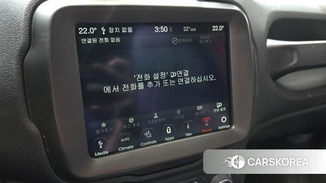 Jeep Renegade id 4951018 из Кореи 7