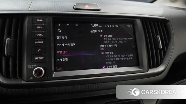 Kia The New Kia Ray id 4980482 из Кореи 7