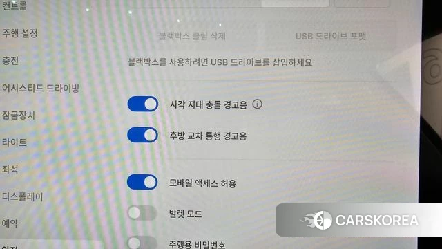 Tesla Model 3 id 4712416 из Кореи 7