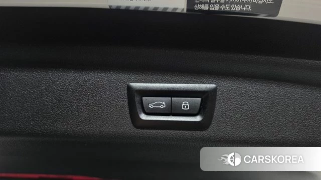 BMW X1 (U11) id 5039912 из Кореи 7