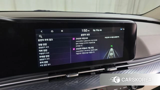Kia Carnival 4th generation id 4854046 из Кореи 7