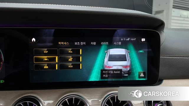 Mercedes-Benz CLS-Class C257 id 4992582 из Кореи 7