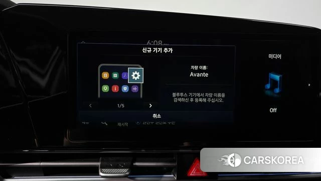 Hyundai The New Avante (CN7) id 4916301 из Кореи 7