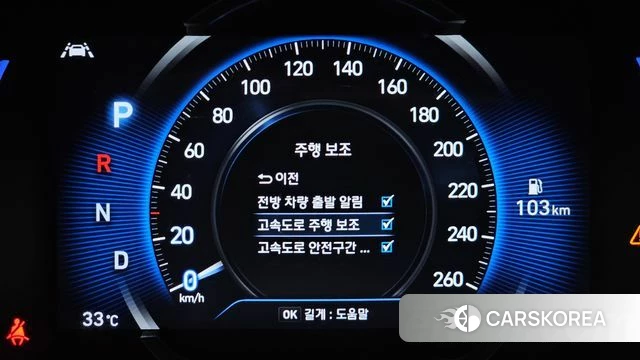 Hyundai Santa Fe TM id 4737222 из Кореи 7