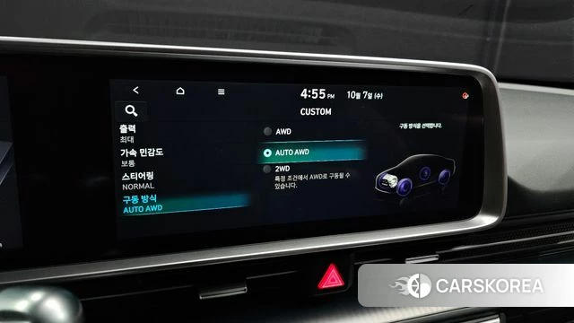 Hyundai Ionic 6 id 4958267 из Кореи 7