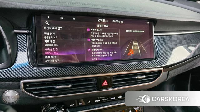 Kia K7 Premier id 5004093 из Кореи 7