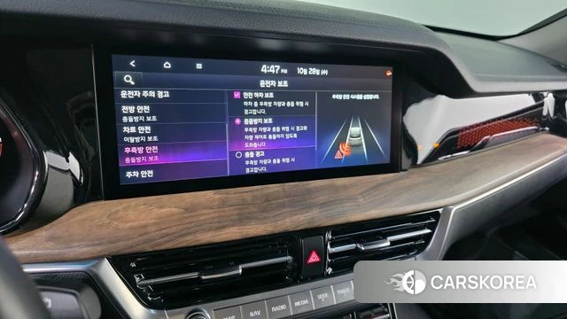 Kia Mohave Master id 5047924 из Кореи 7