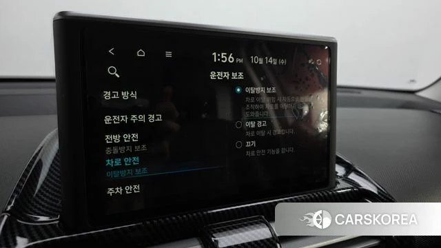 Hyundai Casper id 4986343 из Кореи 7