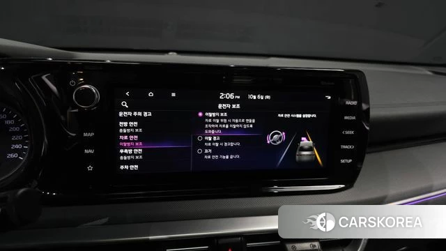 Kia K5 3rd generation id 4952379 из Кореи 7