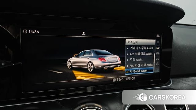 Mercedes-Benz E-Class W213 id 5013985 из Кореи 7