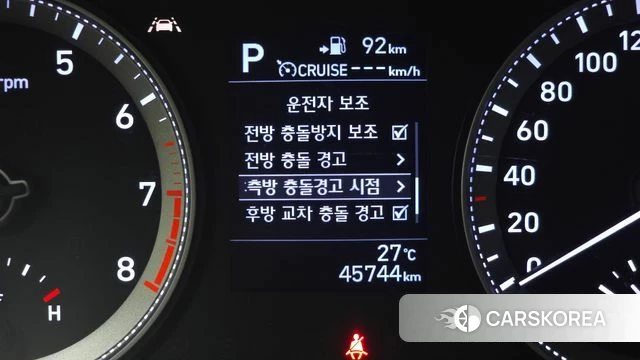 Hyundai Grandeur IG id 4703625 из Кореи 7