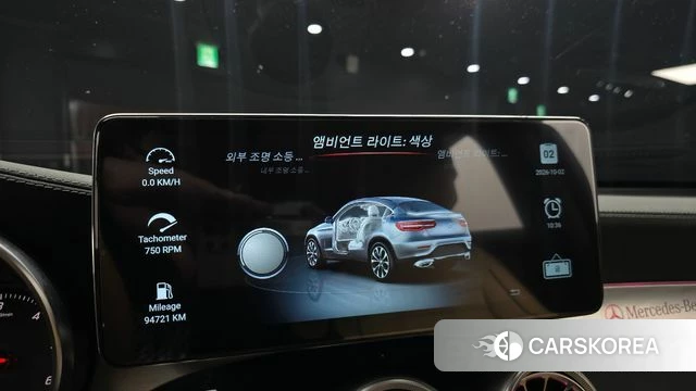 Mercedes-Benz GLC-Class X253 id 4944287 из Кореи 7