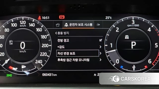 Land Rover Range Rover Sport 2nd Generation id 4907323 из Кореи 7