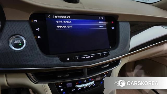 Cadillac CT6 id 5041684 из Кореи 7