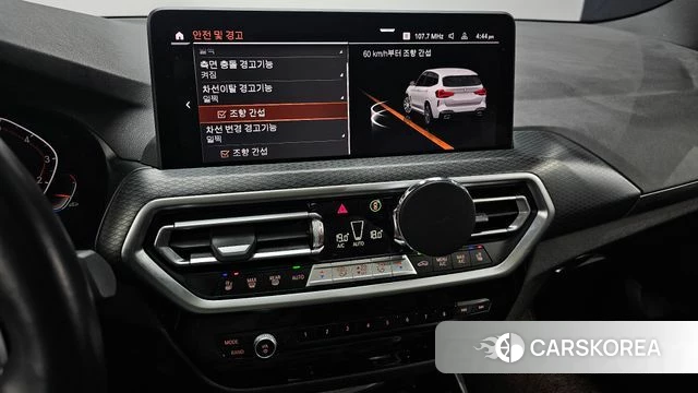 BMW X3 (G01) id 4996541 из Кореи 7