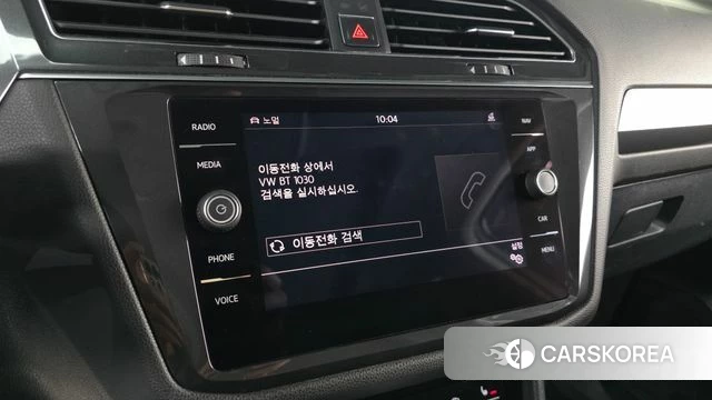 Volkswagen Tiguan Allspace id 4944208 из Кореи 7