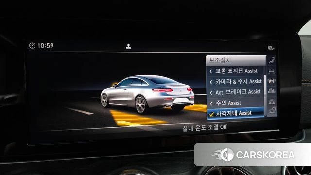 Mercedes-Benz E-Class W213 id 4508354 из Кореи 8