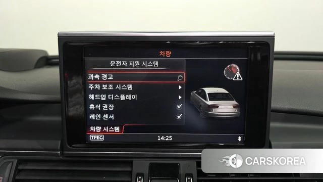 Audi New A6 id 4988201 из Кореи 7