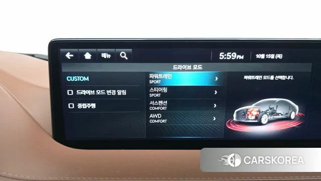 Genesis G80 (RG3) id 4991246 из Кореи 7