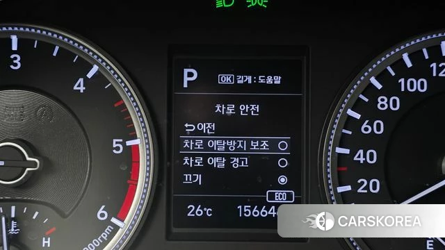 Hyundai Santa Fe TM id 4785917 из Кореи 7