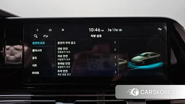 Hyundai The New Grandeur IG id 3787827 из Кореи 7