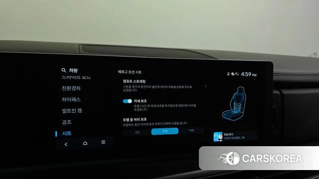 Hyundai Santa Fe (MX5) id 4975288 из Кореи 7