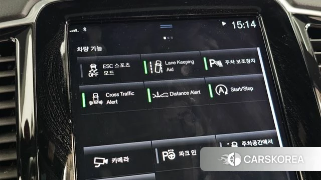 Volvo XC90 second Generation id 4923964 из Кореи 7