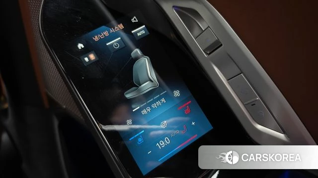 BMW i7 (G70) id 4670178 из Кореи 7