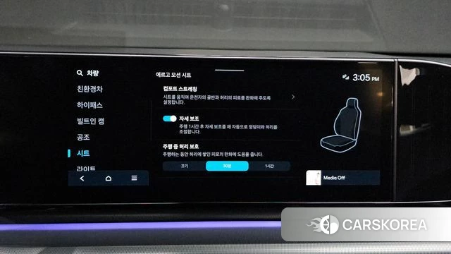 Hyundai Grandeur Hybrid (GN7) id 4980986 из Кореи 7