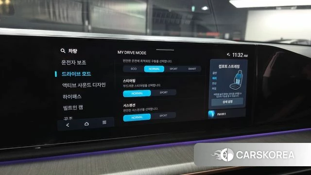 Hyundai Grandeur (GN7) id 4958035 из Кореи 7