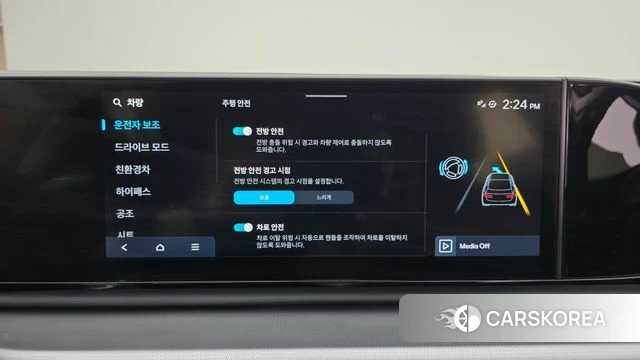 Hyundai Grandeur Hybrid (GN7) id 5011675 из Кореи 7