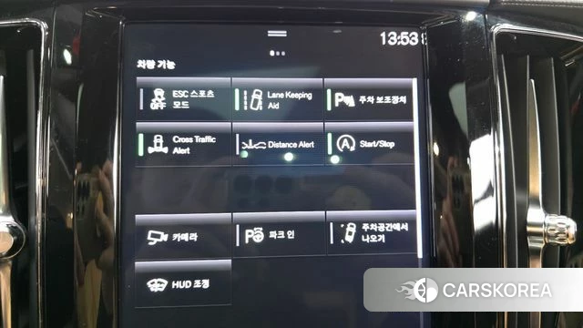 Volvo XC60 second Generation id 5013783 из Кореи 7